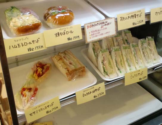 パン屋さんの店内全商品が食べ放題 大阪 堺市 b b 深井駅前店 格安ランチバイキング はっしんのグルメ パン屋さんの店内全商品が食べ放題 大阪 堺市 b b 深井駅前店 格安ランチバイキング はっしんのグルメ