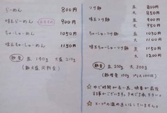 20190703(T 3)
