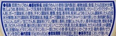 20191109(H 3)
