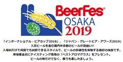 20190706(B 1)