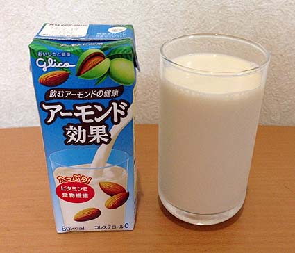 アメリカでは豆乳よりも売れている飲み物 日本でもブレイクするかもしれない ダイエット効果やデトックス効果や抗酸化作用が期待できるアーモンドミルク グリコ アーモンド効果 はっしんの健康