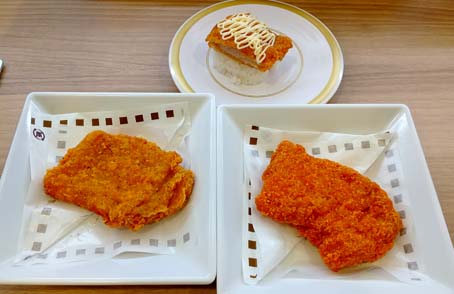 今年のクリスマスは ウマチキ でメリー クリチキ かっぱ寿司で初めての販売となるフライドチキンが登場 黒胡椒が効いた ウマチキ黒 唐辛子を効かせた ウマチキ赤 はっしんのトレンド 今年のクリスマスは ウマチキ でメリー クリチキ かっぱ寿司で初めての販売となるフライドチキンが登場 黒胡椒が効いた ウマチキ黒 唐辛子を効かせた ウマチキ赤 はっしんのトレンド