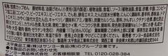 20210909(C 3)