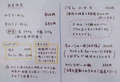 20190703(T 4)