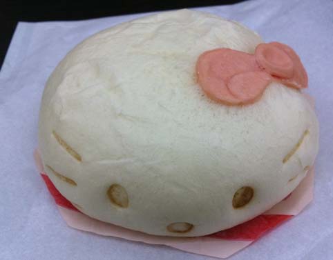 罪悪感さらにアップ ハローキティ肉まん 食べてみた J Cast トレンド 全文表示