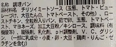 20210521(B 3)