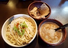 20190703(T 5)