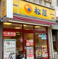 20200705(G 1)