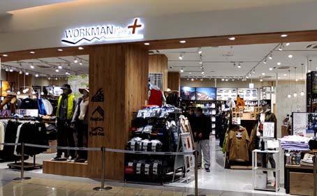 裏返すと作業服に変身する上下で4800円のスーツ ギミック好き男子の心に刺さる ワークマン Solotex リバーシブルワークスーツジャケット Solotex 2wayワークスーツパンツ はっしんのトレンド