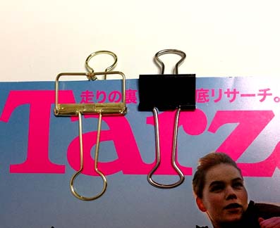 最新型のターンクリップ ダブルクリップ が100円ショップに登場 挟んだままでも下の文字が読める 線 ライン で構成されたクリップ ラインクリップ はっしんのトレンド