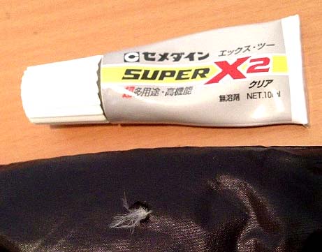 破れたダウンジャケットを復活させたい リップストップナイロン生地 を簡単に修理してキズ跡を目立たなくする ミスディレクション応用補修 方法 はっしんのｄｉｙ