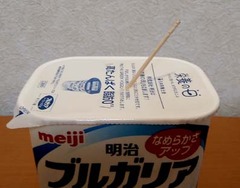 20191025(Y 3)