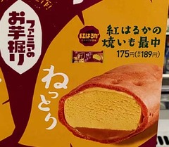 20220908(Y 1)