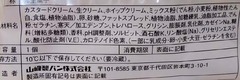 20191103(H 3)