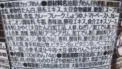 20190615(K 3)