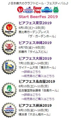 20190706(B 2)