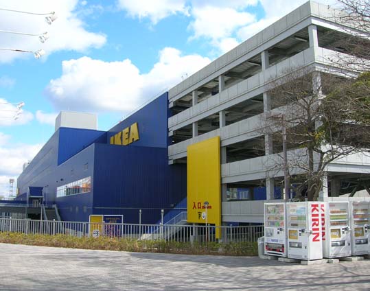 もうすぐオープン ikea イケア神戸店 はっしんの雑記 もうすぐオープン ikea イケア神戸店 はっしんの雑記