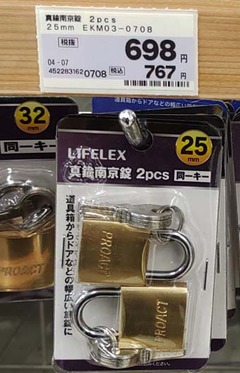 Uzzpmqa6 Ojkm