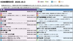 20200913(K 1)