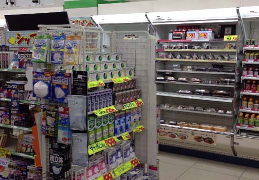 これからの主流になるコンビニ ドラッグストアとコンビニエンスストアが合体したコンビニ薬局 ファミリーマート 薬ヒグチ はっしんのトレンド