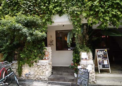 大阪に居ながら豊富な種類の沖縄料理が食べ放題 お腹いっぱい チャンプルーやタコライス ラフティーetcが堪能できるランチビュッフェ 大阪 北堀江 てぃーあんだ 堀江店 はっしんのグルメ