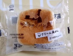 20190616(P 2)