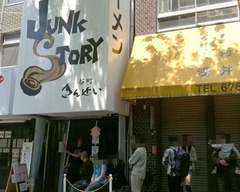 JUNK STORY1