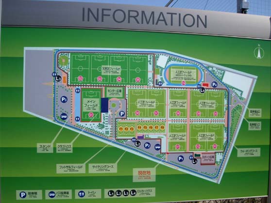 サッカー少年の聖地に サイクリングコースもある 堺市立サッカー ナショナルトレーニングセンター 堺トレセン はっしんのスポーツ