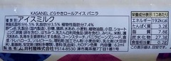 20191018(I 3)