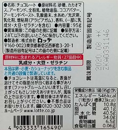20200307(N 4)
