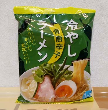 とんこつスープとナンプラーに青唐辛子の辛味をプラスした辛口スープが特徴 こだわりの寒干し麺を使用した 冷たい 辛いがクセになる カルディ 冷やし 青唐辛子ラーメン はっしんのトレンド とんこつスープとナンプラーに青唐辛子の辛味をプラスした辛口スープが特徴 こだわりの寒干し麺を使用した 冷たい 辛いがクセになる カルディ 冷やし 青唐辛子ラーメン はっしんのトレンド