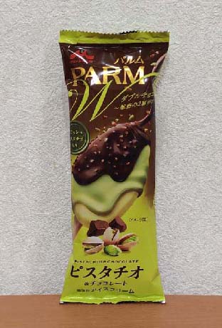 ピスタチオチョコの外側にセミスイートチョコをwコーティング ピスタチオアイスにクラッシュピスタチオも堪能できる 森永乳業 パルムダブルチョコ ピスタチオ チョコレート はっしんのトレンド ピスタチオチョコの外側にセミスイートチョコをwコーティング ピスタチオアイスにクラッシュピスタチオも堪能できる 森永乳業 パルムダブルチョコ ピスタチオ チョコレート はっしんのトレンド