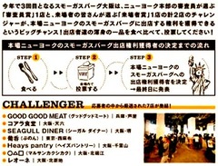 20191021(S 2)
