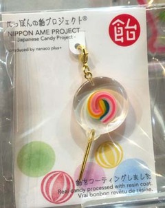 飴の美しさを樹脂でコーティングしたアクセサリー 京都らしい小粋な御土産にピッタリな菓子型アクセサリー 飴アクセサリー ナナコプラス Nanaco Plus はっしんのトレンド