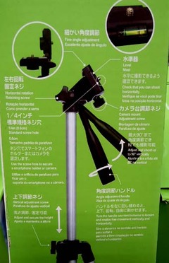 20190612(S 4)