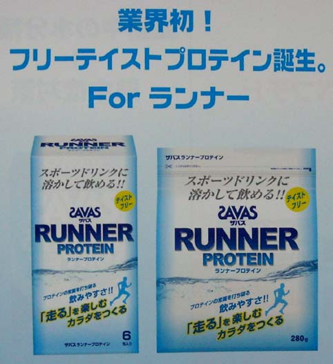 はっしんの得する情報 09年12月01日 Livedoor Blog ブログ