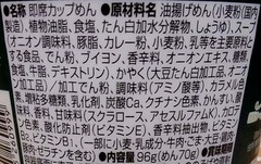 20191024(C 3)