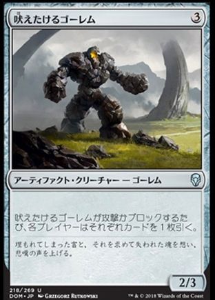 スクリーンショット 2018-06-14 12.31.25