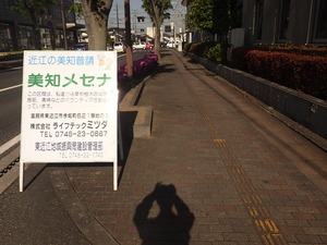RIMG1505