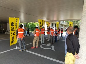R4.8.1電気工事組合 写真