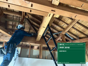 配線作業中 ④