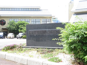 IMG_2038 愛東南小学校