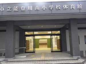 ①