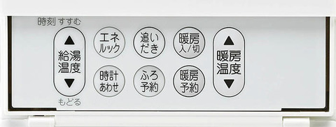RC-E9135-1M_2