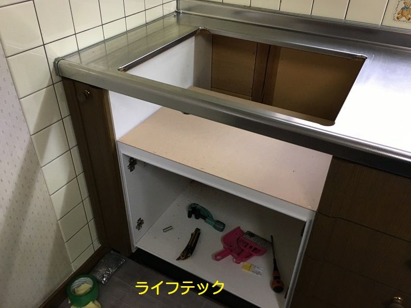 コンロ下に電子レンジじゃ ライフテックの日々