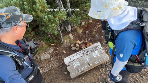 名称未設定_1.1.2-2