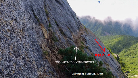 名称未設定_1.1.11-2