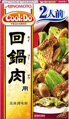 pic_awase022_package