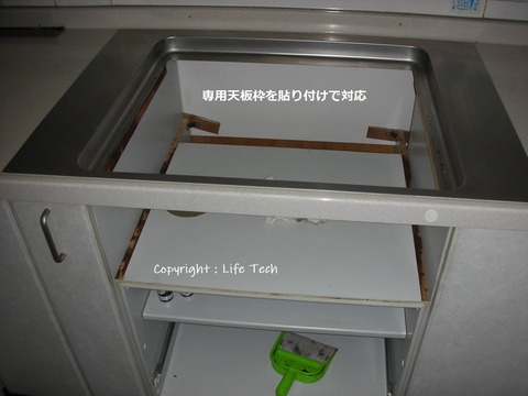 DSCN2650