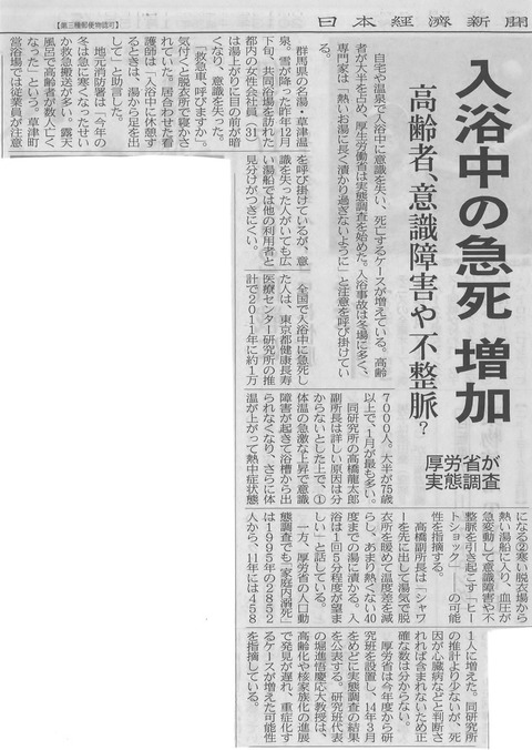 606d94d07b56a3f5ab38e2ebac2a239b